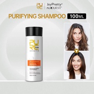 PURC Purifying Hair Shampoo Before Keratin Treatment Hair Straightening Hair Care 100ml