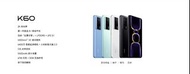 (清貨大減價）全新🆕 Redmi 紅米K60 全網版8/12/16+128/256/512 另有K60 Pro / K60E（原封有保養 ）