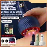 4-in-1 Electric Cupping & Gua Sha Massager, 18 Adjustable Levels, Red Light Heat Therapy, with Free 