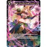 WX WX-P02-045 Valkyrie Doomed Angel Queen WIXOSS P02 SR-EN WX-P02-045 0821000022103