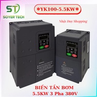 Solar Pump Inverter 5.5KW 3 Phase 380V – Code YK100-5.5KW