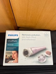 philips visapure advanced三合一家用美容儀