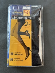 Atsugi Supporty Tights 50 Denier 黑色絲襪