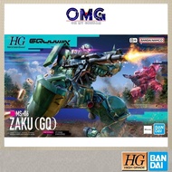 Bandai HG 1/144 Zaku GQ 69173 Gundam Mobile Suit GQuuuuuuX HG Zaku Gunpla Plamo OMG