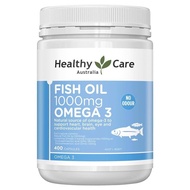 Omega 3 Healthy Care fish oil 1000mg 400 capsules [odorless] - Healthy Care fish oil odourless