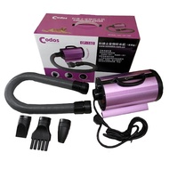 Máy sấy lông cho chó mèo chuyên dụng CODOS CO200