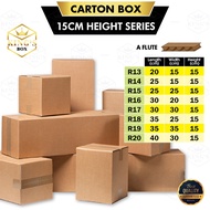 Carton Box Packing Box Packaging Box Kotak - A Flute - 15 cm Height Series