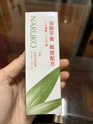 全新現貨 NARUKO 牛爾茶樹神奇痘痘油10ml 即期品 期限2024/5/10 台南面交可