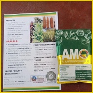 ◷ △ ☫ plant growth ENHANCER amo. original 100grams amo amo.