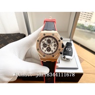 A-P Royal Oak Series automatic Multifunctional Men's 43mm Watch