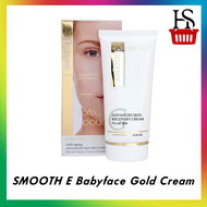 สมูท อี โกลด์ ครีม 30 กรัม SMOOTH E Babyface Gold Cream (30 g)