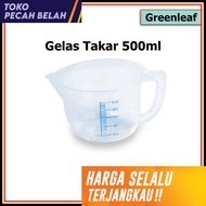 Green Leaf 1829 500ml Measuring Cup 0.5 Liter Measuring Cup Lemon Measuring Size
