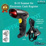 Effice Depot - B-10 Handheld Barcode Scanner for Cash Register / Scanning Device for Casher Machine 