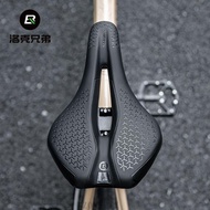 [Comfortable Hollow Competition] Rock Brothers Bicycle Seat Cushion Saddle Mountain Road Bike Seat C