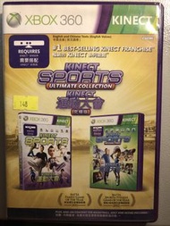 Xbox 360 games Kinect