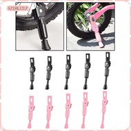 [szxmkj2lp] Kids Bike Kickstand, Cycling Accessory, Replacement Bike Stand, Adjustable Side Stand