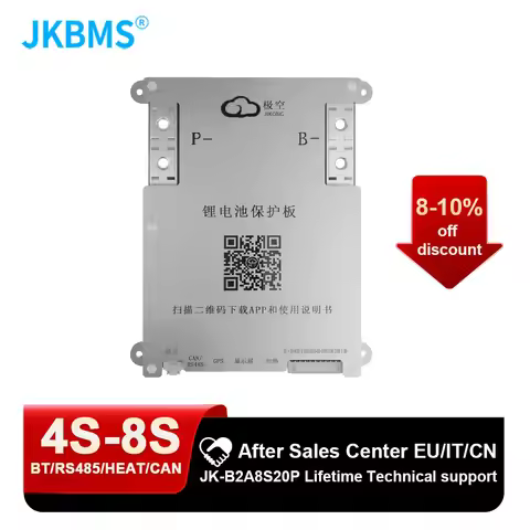 JK SAMRT BMS 4S 5S 6S 7S 8S 12V 24V BATTERY WITH 2A ACTIVE BALANCE HEAT FUNCTION ON SALE