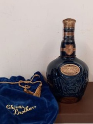 Chivas Royal Salute 21 years old scotch whisky 700ml 40%