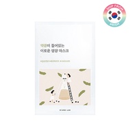 Round Lab Facial Sheet Mask Pack Series from PRISM