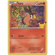 Tepig - 13/25 - 25th Anniversary Holo McDonalds 25th Anniversary Singles