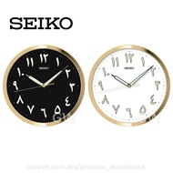 SEIKO Lumibrite Quartz Gold Wall Clock QXA795 (QXA795F, QXA795G) [Jam Dinding Jawi]