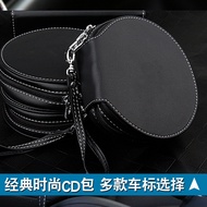 CD Bag Car CD Storage Bag Car CD Box Car CD Cover Clip Car CD Music Net Storage Box _ Box Ice