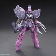 Bandai HGUC Gundam Unicorn 1/144 Rosen Zulu EP7 Version