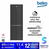 BEKO ตู้เย็น 2 ประตู 11.4 คิว Bottom Freezer รุ่น RCNT340I20SHFK โดย สยามทีวี by Siam T.V.