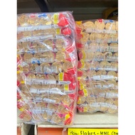 Gula gula Gambir legend