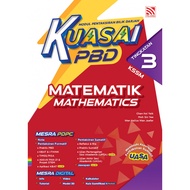 Pelangi 2024: KUASAi PBD: Matematik Tingkatan 3 HC083034 9786294702370