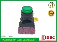 IDEC PUSH BUTTON SWITCH รุ่น YW-E01 ปุ่มกดมีแลมป์ LED สีเขียว