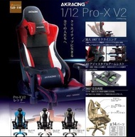 AKRacing 1/12 Pro-X V2 迷你電競椅
