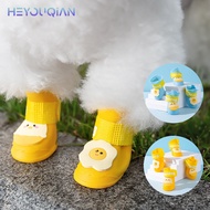 Heyuoqian 4pcs/lot Pet Waterproof Shoes Cats Dogs Rain Boots Adjustable Outdoor Protect Paw Safety N