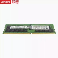 Original Lenovo 46W0829 46W0831 RAM 16G 2RX4 PC4-2400T RB1-11 DDR4 ECC server memory module