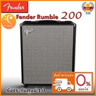 Fender Rumble 200 แอมป์เบส มีของเลยพร้อมส่ง