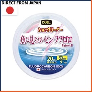 DUEL Pink Fluoro Shock Leader 30m 2Lbs-10Lbs / 50m 12Lbs-100Lbs / 30m 130Lbs-300Lbs