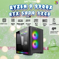 BONMECOM2 คอมประกอบ / CPU AMD AM5 RYZEN 9 9900X / RTX 5070 12GB