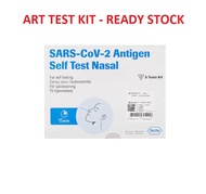 ART self test kit - Roche Covid-19 Antigen Self Test (ART) - Bundle of 5 test kit