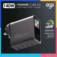 🌟全新行貨🌟EGO 140W THUNDER CUBE 5 OLED 充電器 3C1A GaN3 PD Charger 4輸出 氮化鎵充電器 USB快速充電器 快充火牛 USB充電器 叉電器 手提電腦
