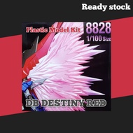 Daban 1/100 8828 Destiny Red Plastic Model Kit