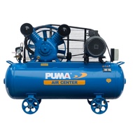 PUMA PK75-250 Air Compressor (7.5HP)