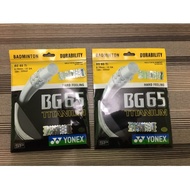 BERGU_ID Yonex BG65 TI Badminton Strings Original BG 65 65ti Titanium/