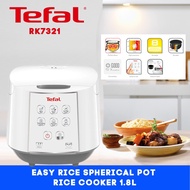 TEFAL RK7321 Easy Rice Spherical Pot Rice Cooker 1.8L