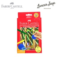 FABER CASTELL Erasable Crayon 12-ColorFABER CASTELL