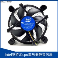 Intel intel CPU Fan 12V 0.2A i5 i7 4790E97379-003 Motherboard Cooling Fan