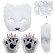 Litdevil Cat Therian Mask and Tail Set, Animal Mask Furry Therian Fox Mask Wolf Mask, White Cat Mask
