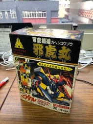 102）魔神英雄傳 - 邪虎丸