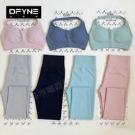 Dfyne Halter Trousers European American Sports Seamless Underwear Bra Shorts Body Shaping Yoga Sport