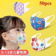 0-3 and 4-12Years Old Kid 50pcs 3d Kid Mask Children Face Mask Toddler Mask 3d Mask