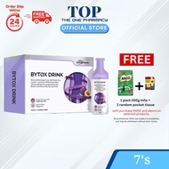 Eldon Nutrition Bytox (25ml x 7 Sachets)